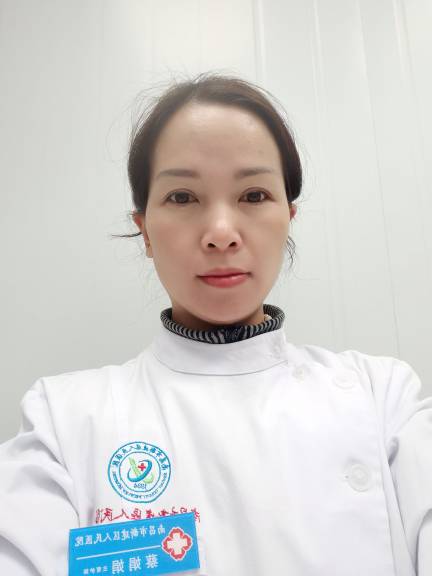 蔡娟娟头像