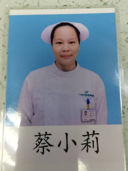 蔡小莉头像