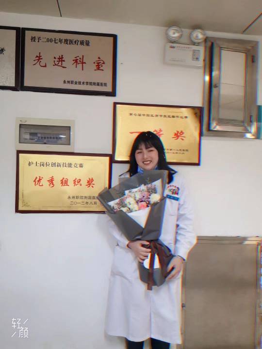 唐英头像