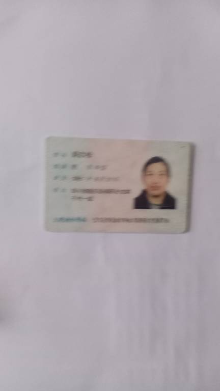 周志柏头像