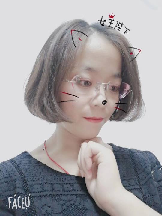 王玉芸头像