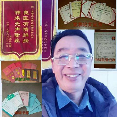 黄志轩头像