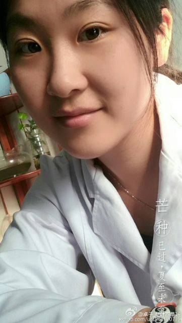 王晓卓头像