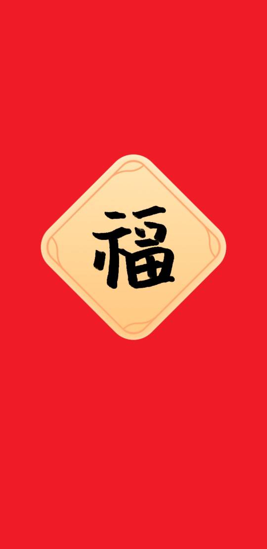王欢头像
