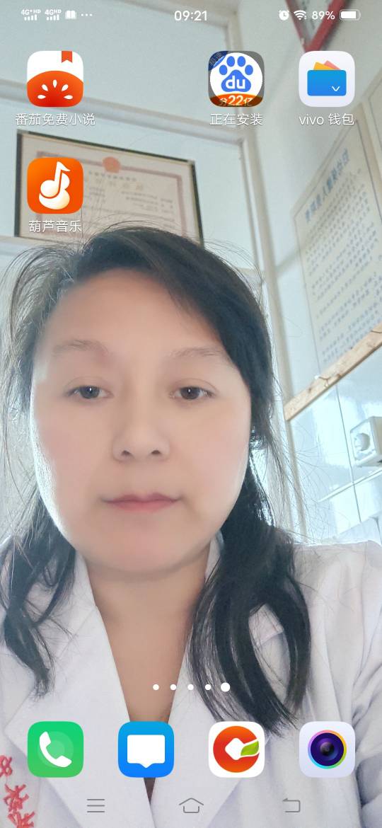 冯圣艳头像