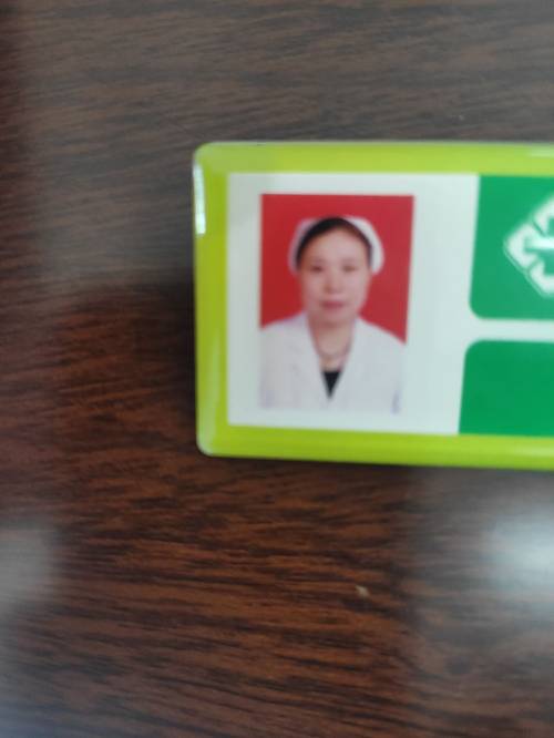 杨淑琼头像