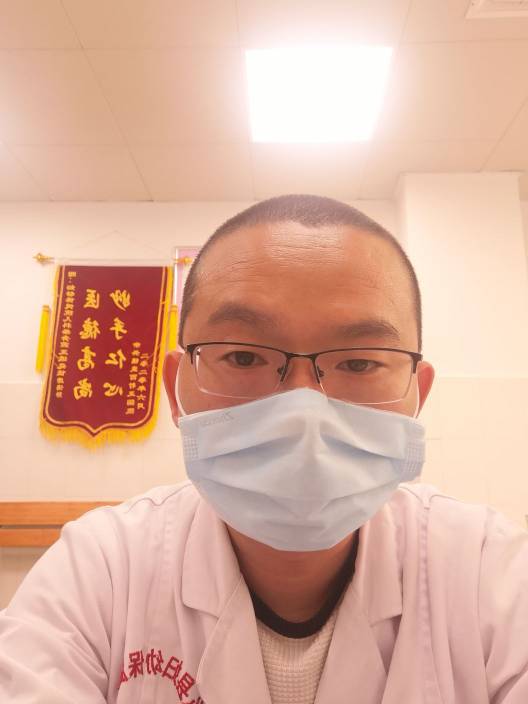 王波头像