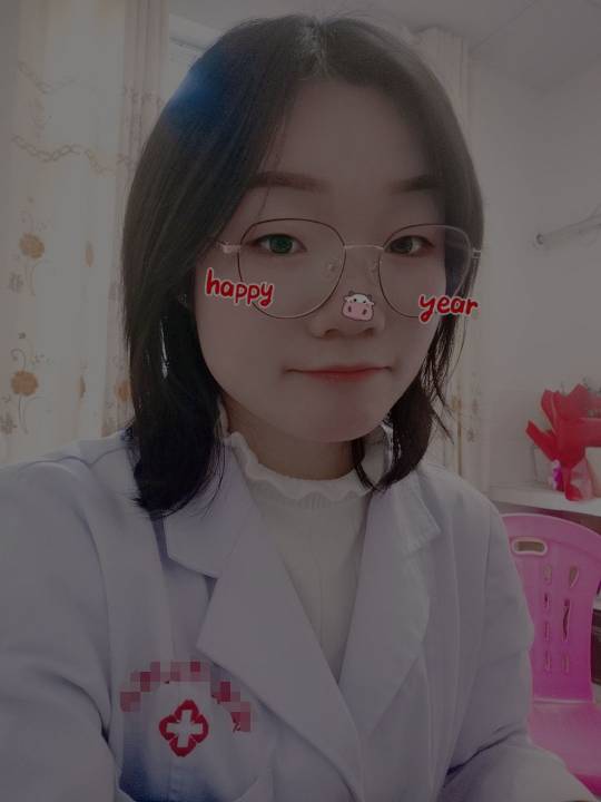 程徐林头像