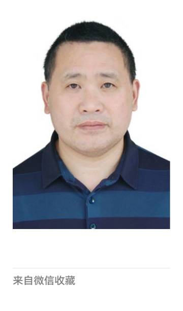 颜宗河头像