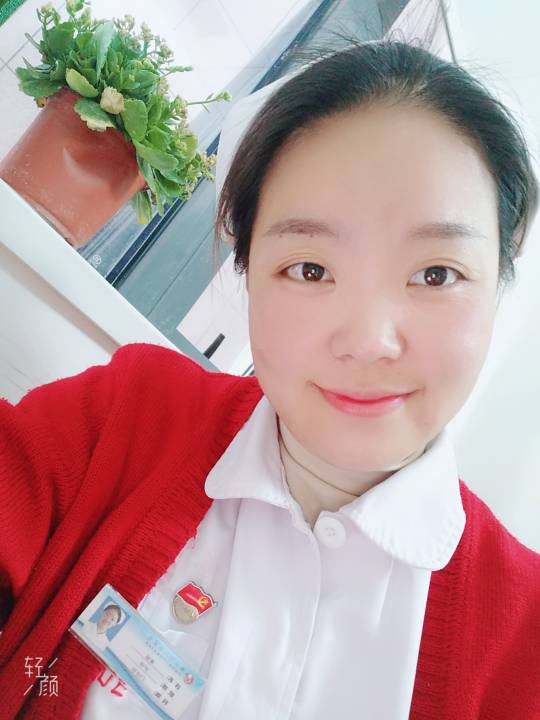 秦瑶头像