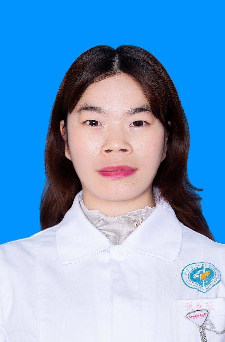 张秀丽头像