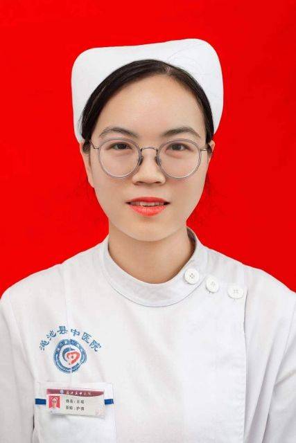 王昭头像
