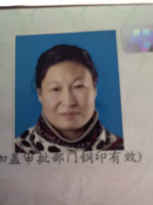 郝绍丽头像