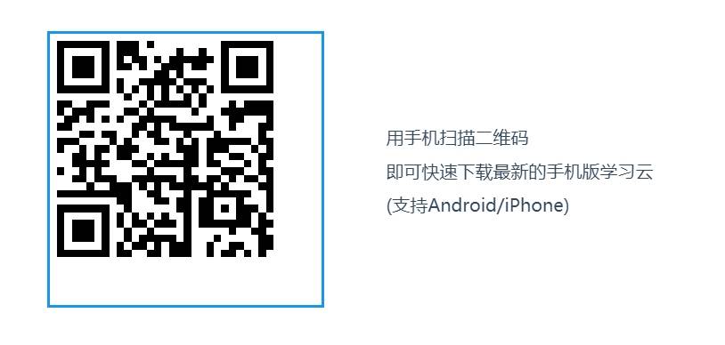 谭巍头像