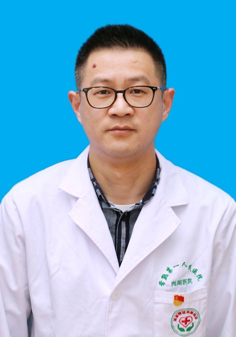 易磊头像
