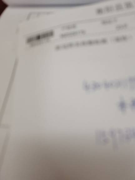 尹晓碧头像