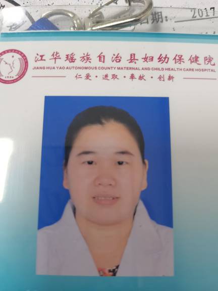李晓红头像