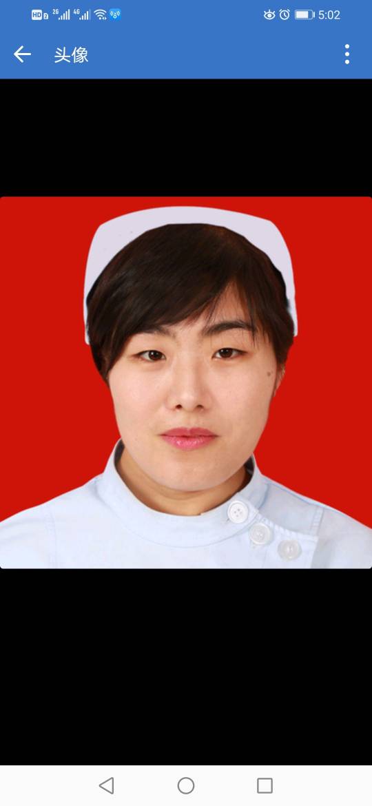 陈伟娜头像