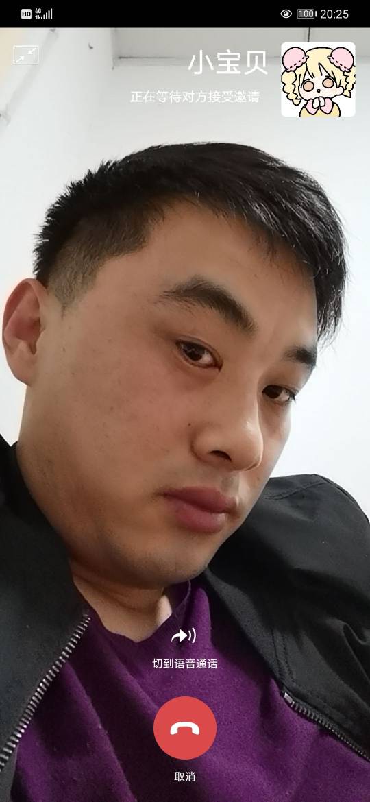 闫省头像