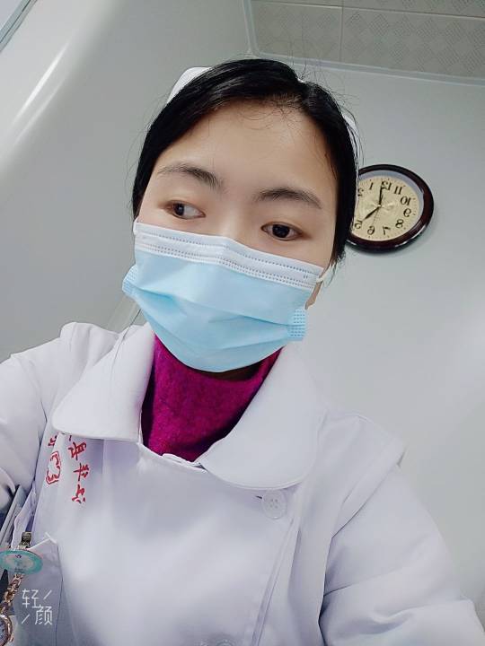蒋洁头像