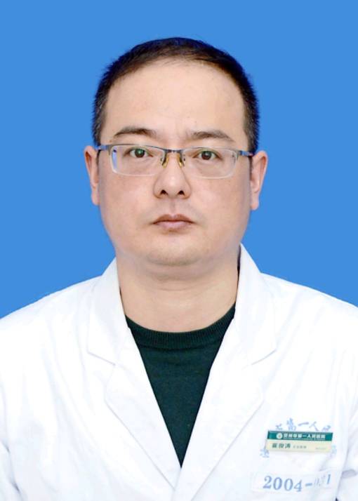 崔俊涛头像