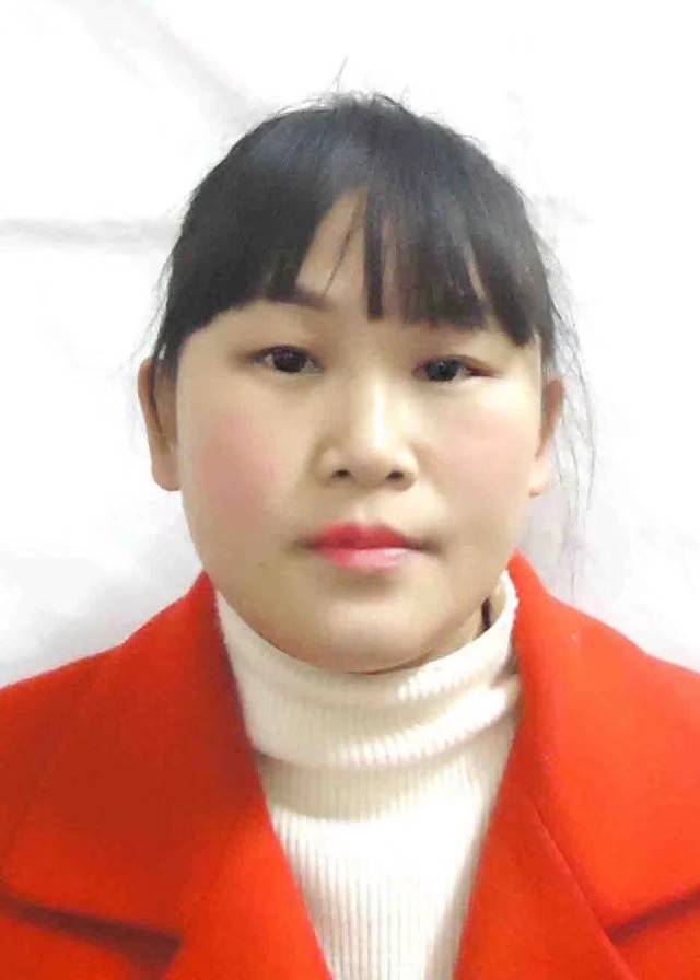 陆欢头像