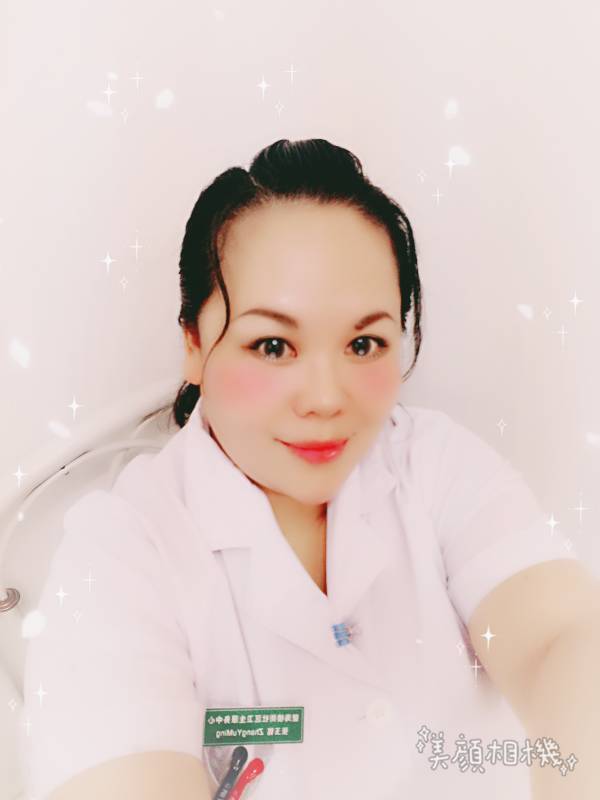 张玉铭头像