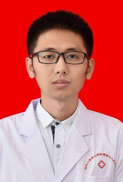易泳鑫头像