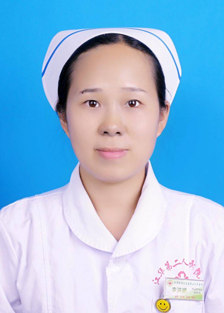 李洪娇头像