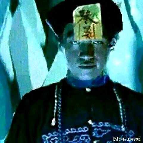 战旭头像