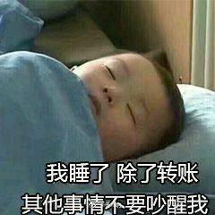 曹秀平头像