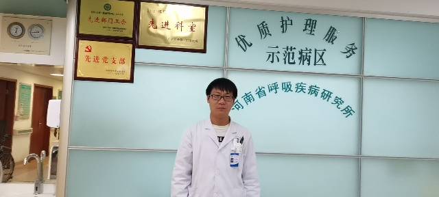 魏永魁头像