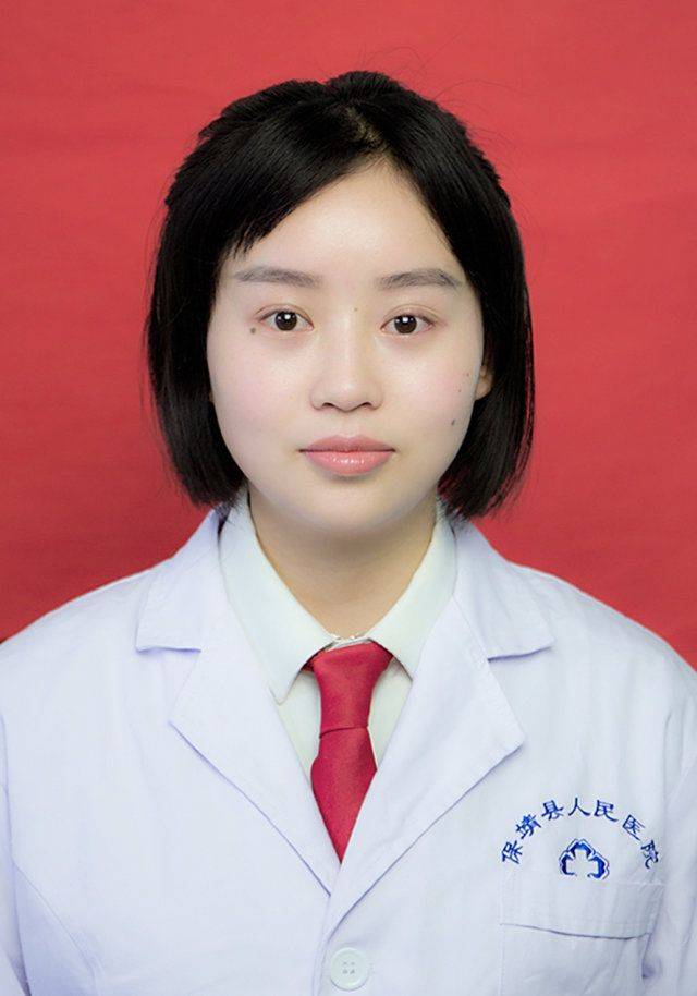 滕婷头像