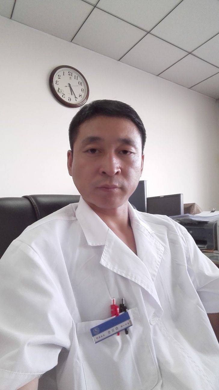 白云生头像