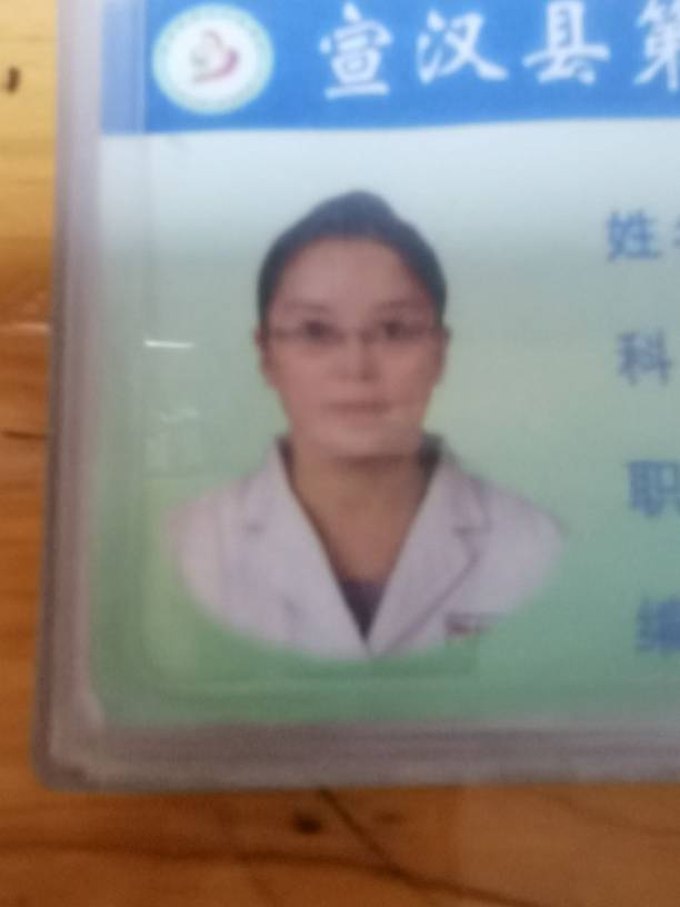 桂琳头像