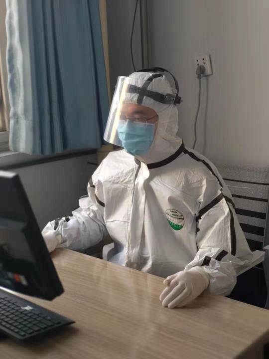 郭凯头像