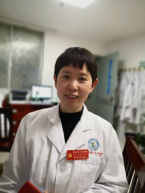 熊美花头像