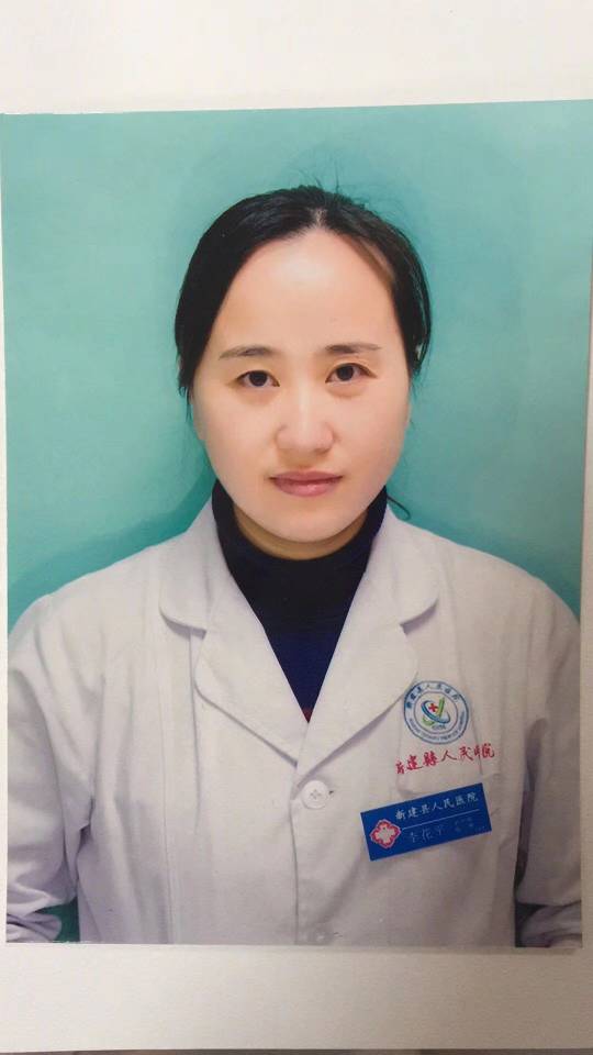 李花平头像