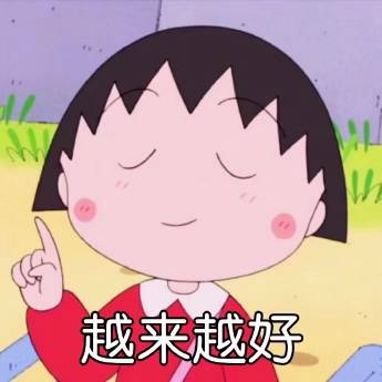 贺丽娟头像