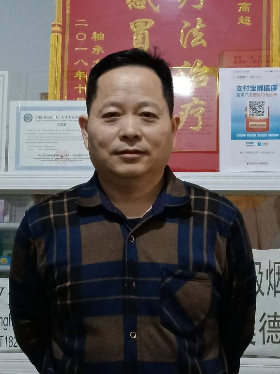 江绍国头像