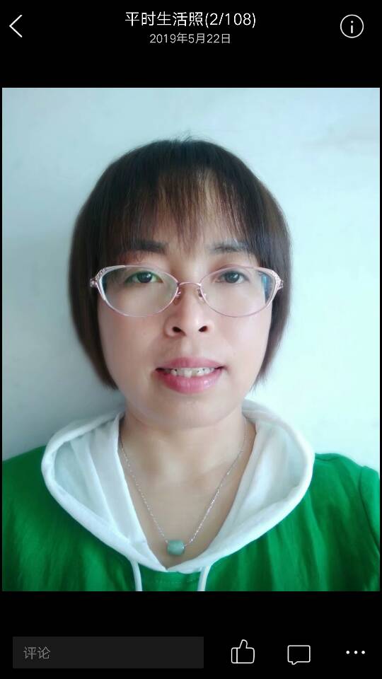 梁承玲头像