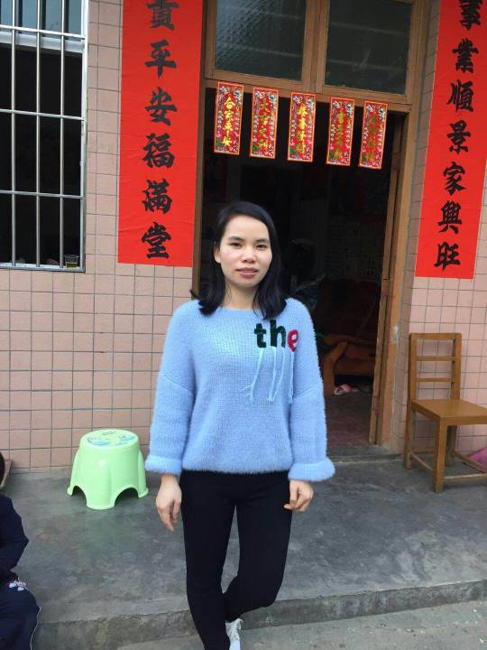 张燕芳头像
