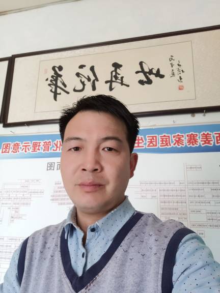 李国岭头像