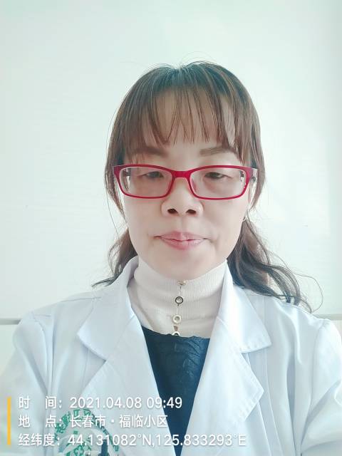 于秀根头像