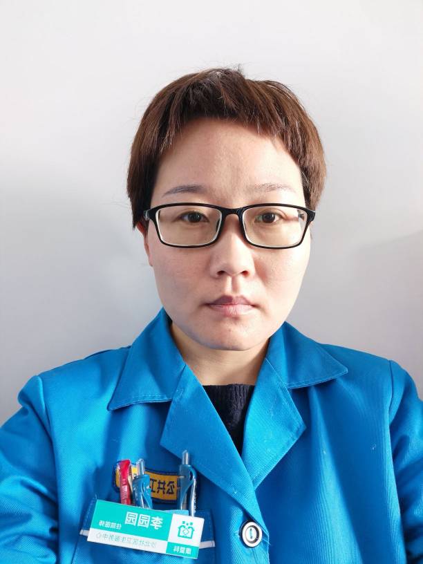 李园园头像