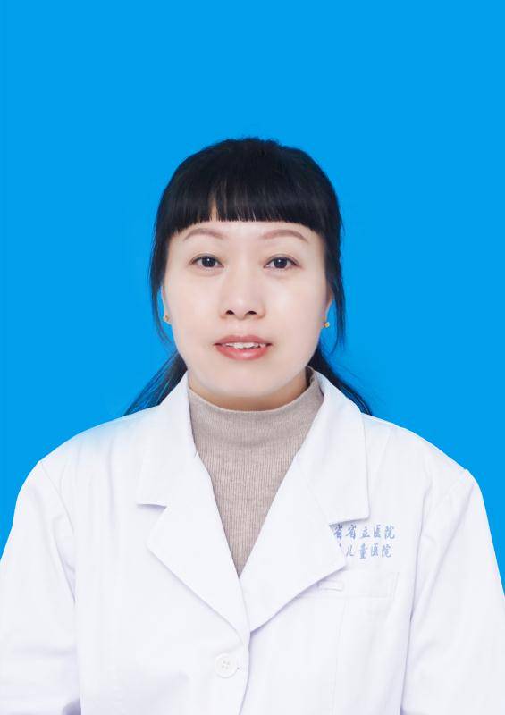 李艳红头像