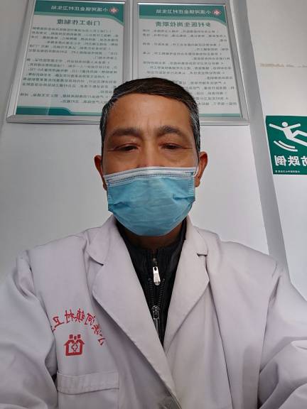 吴庆明头像