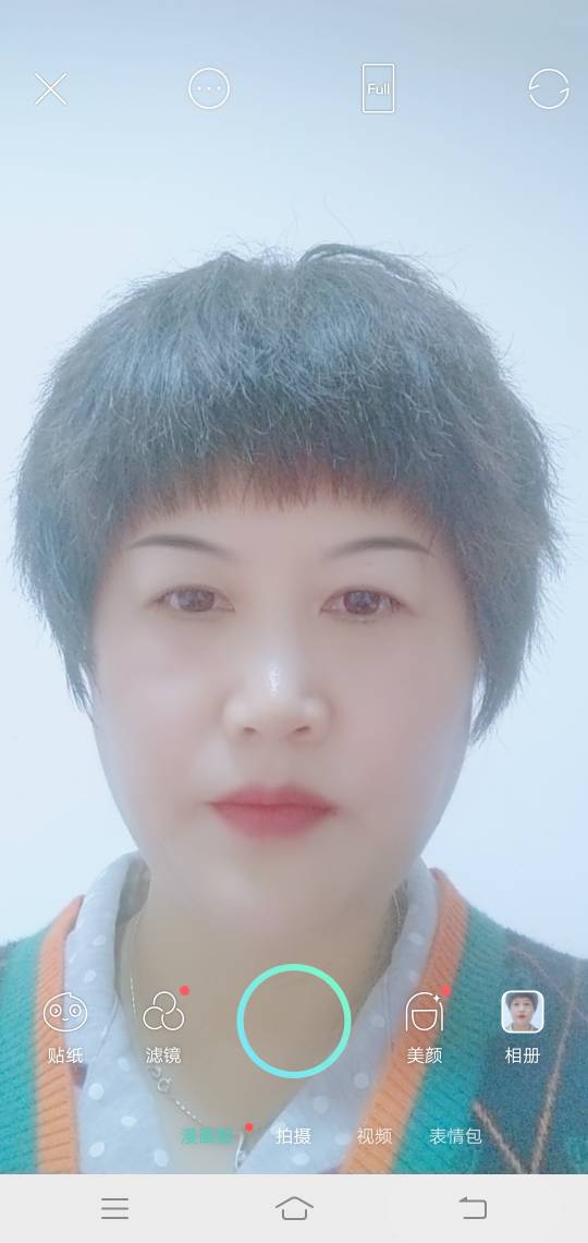 徐雪梅头像