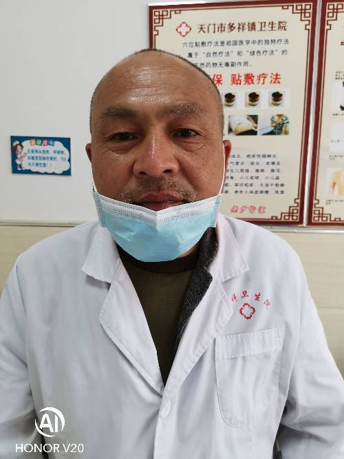 刘建军头像