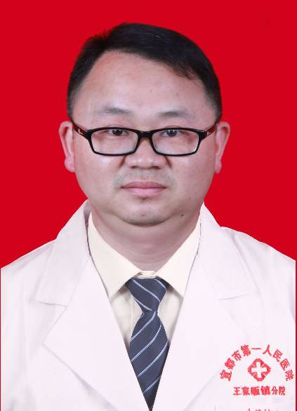章德红头像